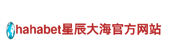 必威怎么电动车-低碳出行的新选择